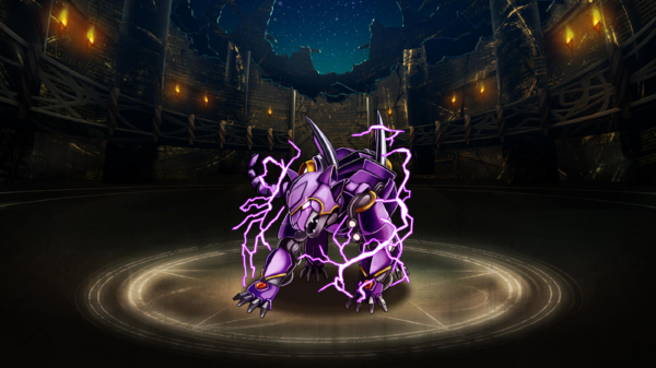 Pet175.png