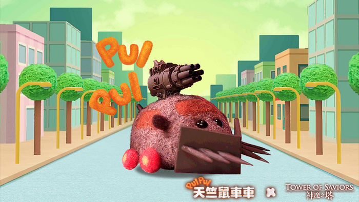 Pet7022.png