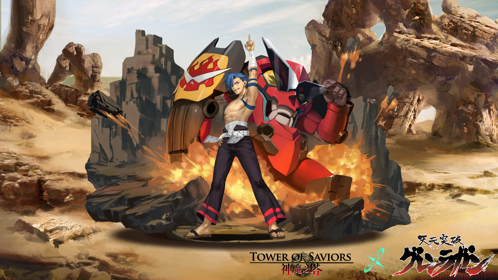 Tower of Saviors Evolution of “Simon & Lagann”! Strongest Combined