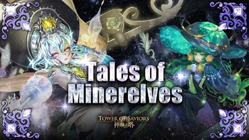 Tales of Minerelves