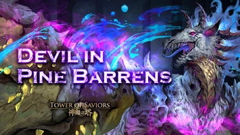 Devil in Pine Barrens