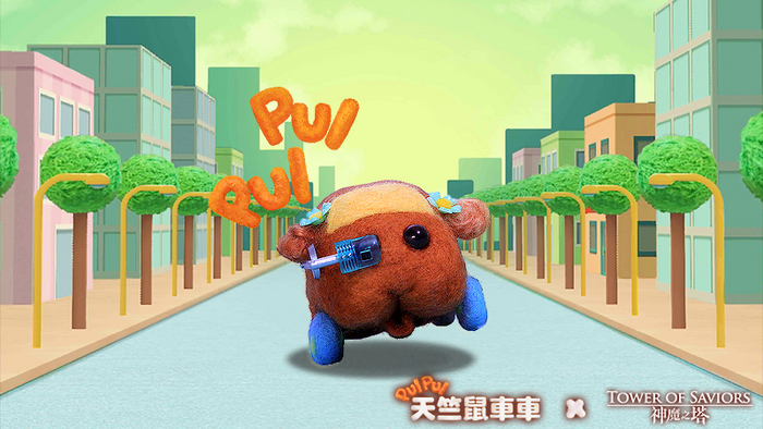 Pet7025.png