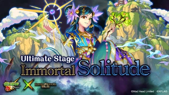 Immortal Solitude