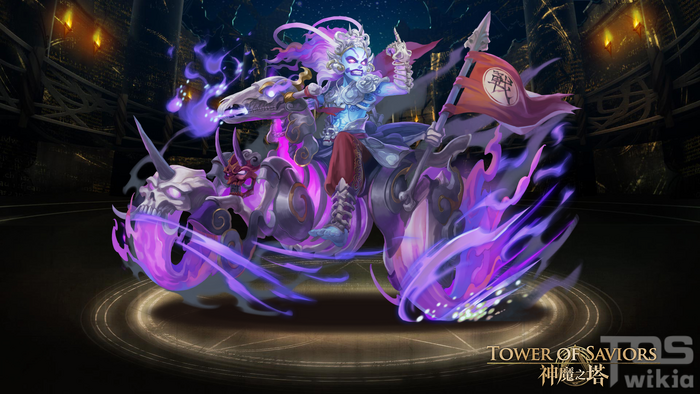 Pet2555.png