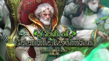 Craft of Scientific Revolution