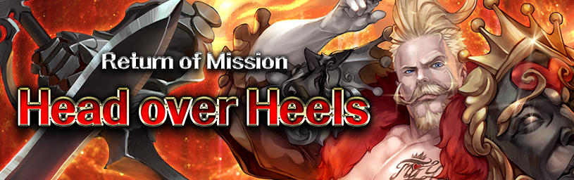 Head over Heels | Tower of Saviors Wiki | Fandom Head over Heels | Tower of Saviors Wiki | Fandom