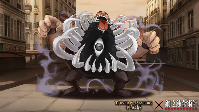 Pet2356.png