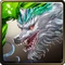 No. 2208 Howl of Rune Dragon - Qing Gui