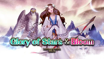 Glory of Stars & Bloom