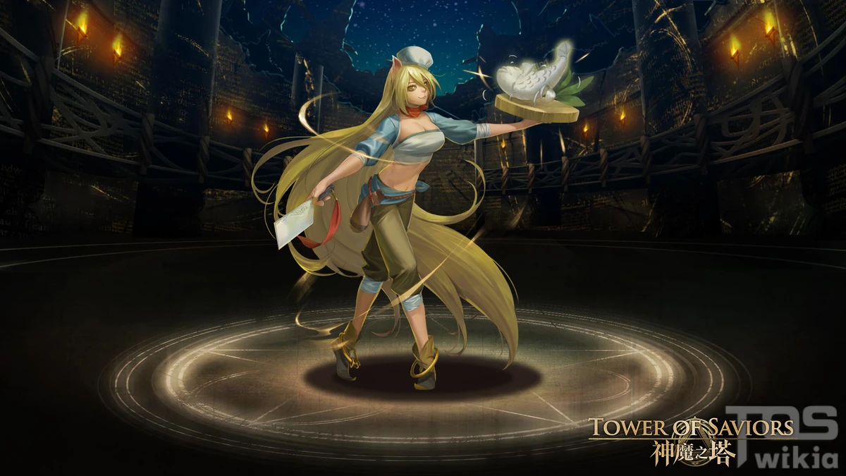 Choux | Tower of Saviors Wiki | Fandom