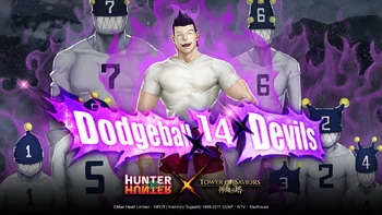 Dodgeball×14×Devils