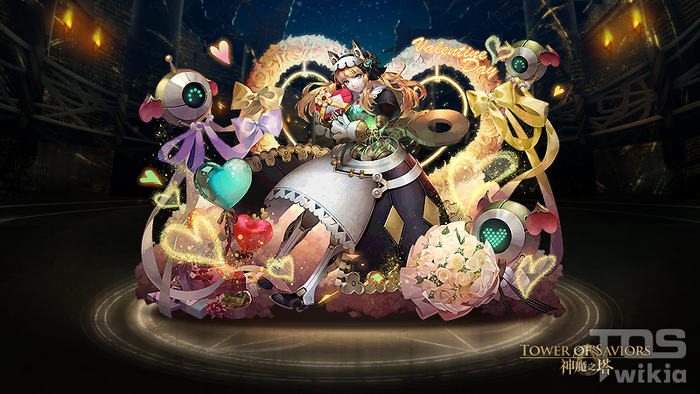 Pet2033.png