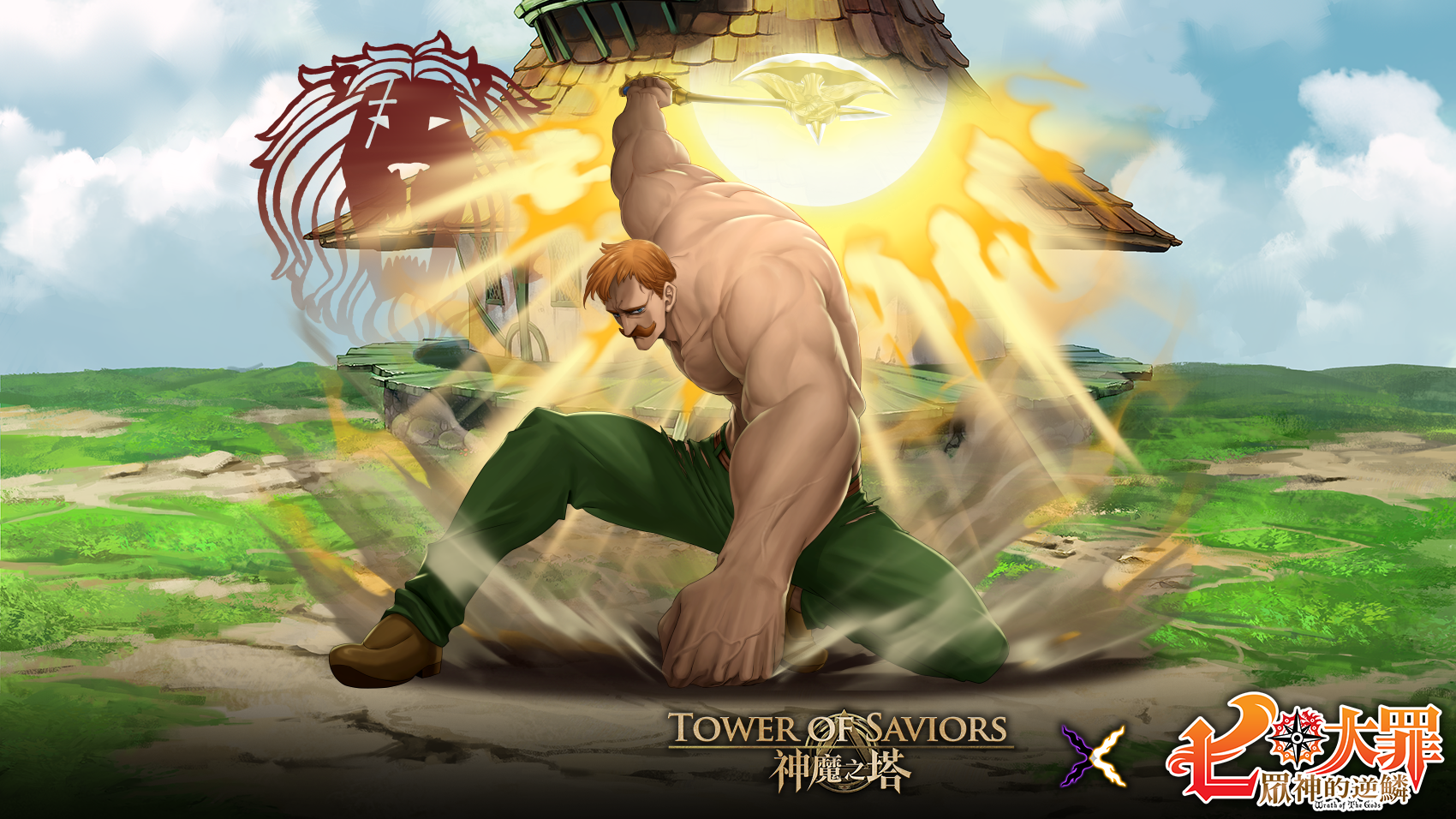 Escanor | Tower of Saviors Wiki | Fandom