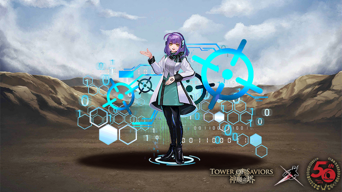 Pet2723.png