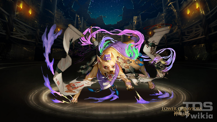 Pet1714.png
