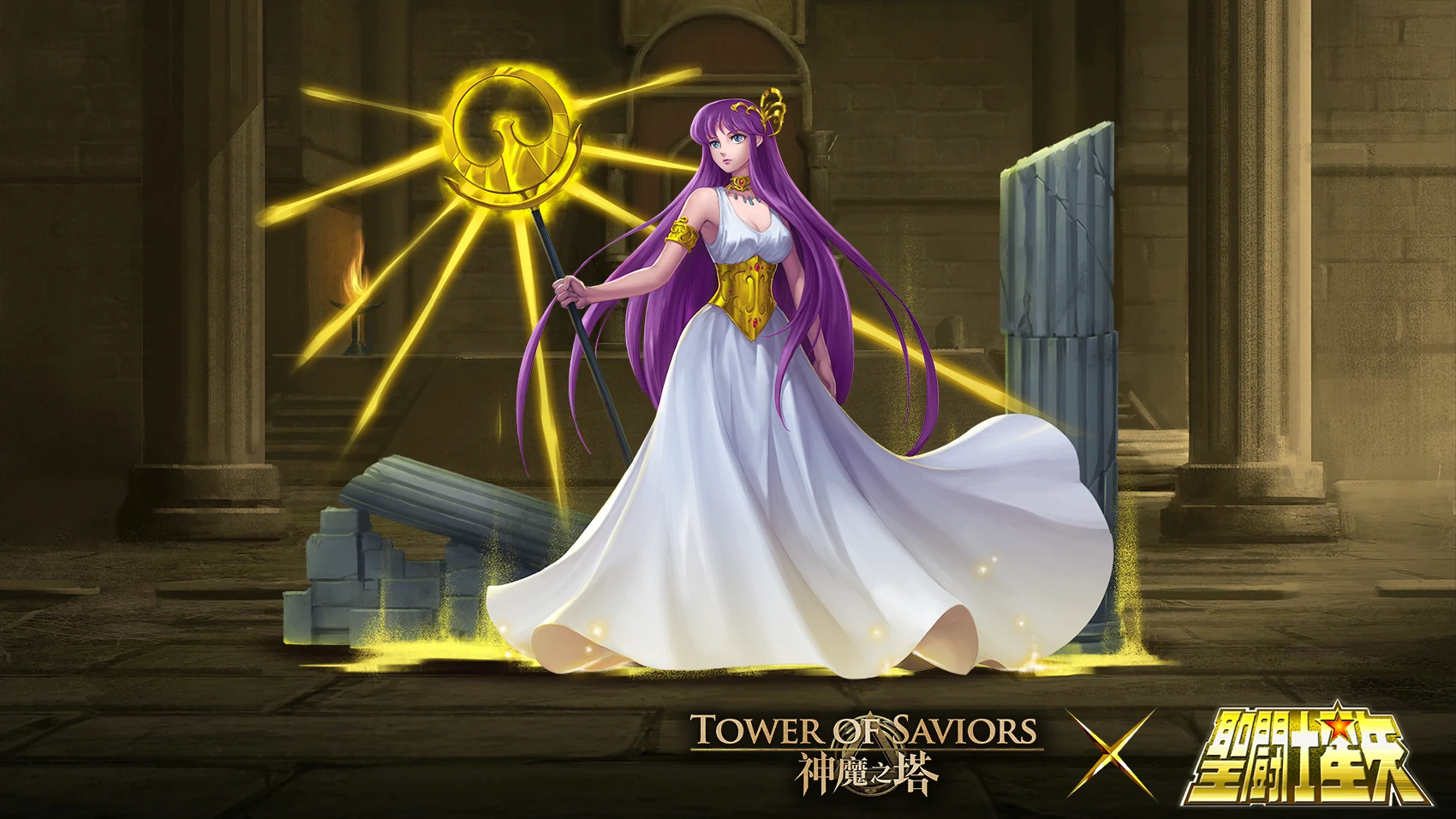 Saori Kido the Goddess Athena | Tower of Saviors Wiki | Fandom