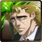 No. 10585 Robert E. O. Speedwagon