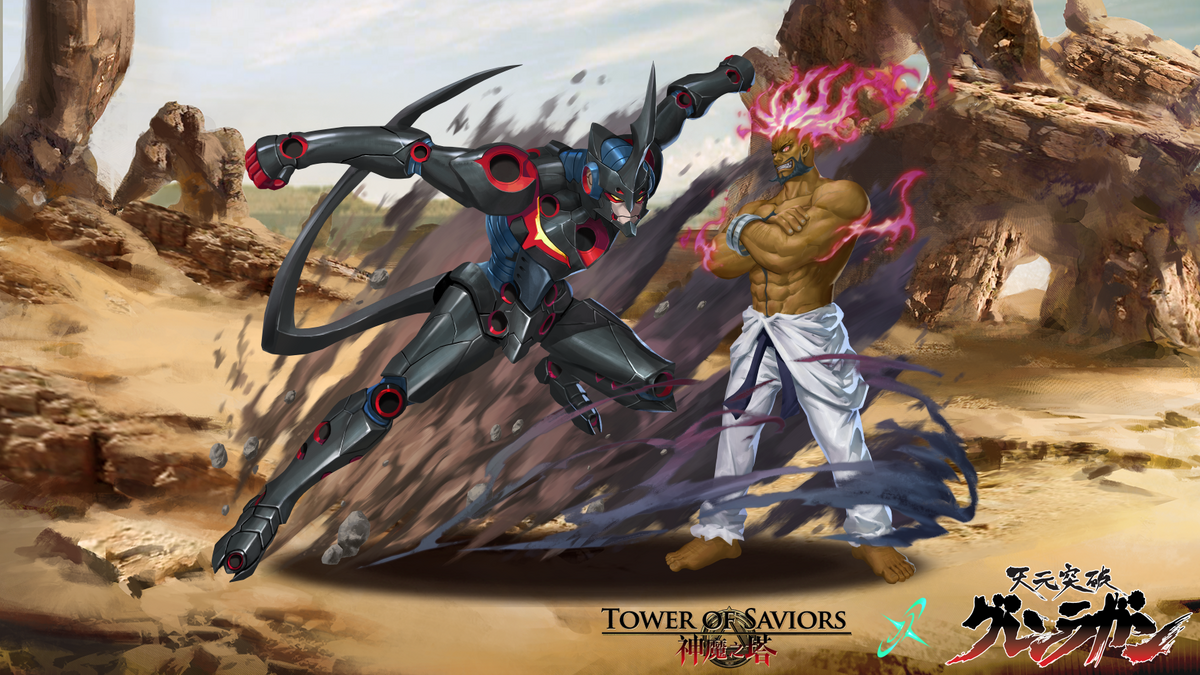 Spiral King Lordgenome & Lazengann Tower of Saviors Wiki Fandom