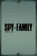 SpyxFamilyCard