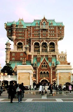 ディズニー　トランプ　HOTEL HIGHTOWER Hotel Hightower | Tower of Terror Wikia | Fandom