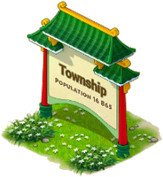 Oriental Traditions Town Sign