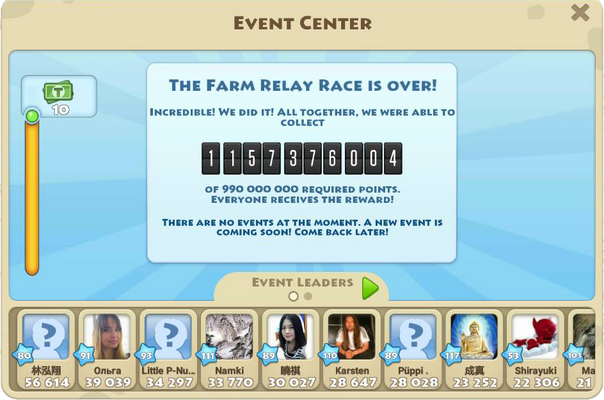 Farm Relay Race Global Goal.png