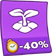 Rich Fields Booster.png