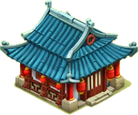 Chinese House (18 Cash)