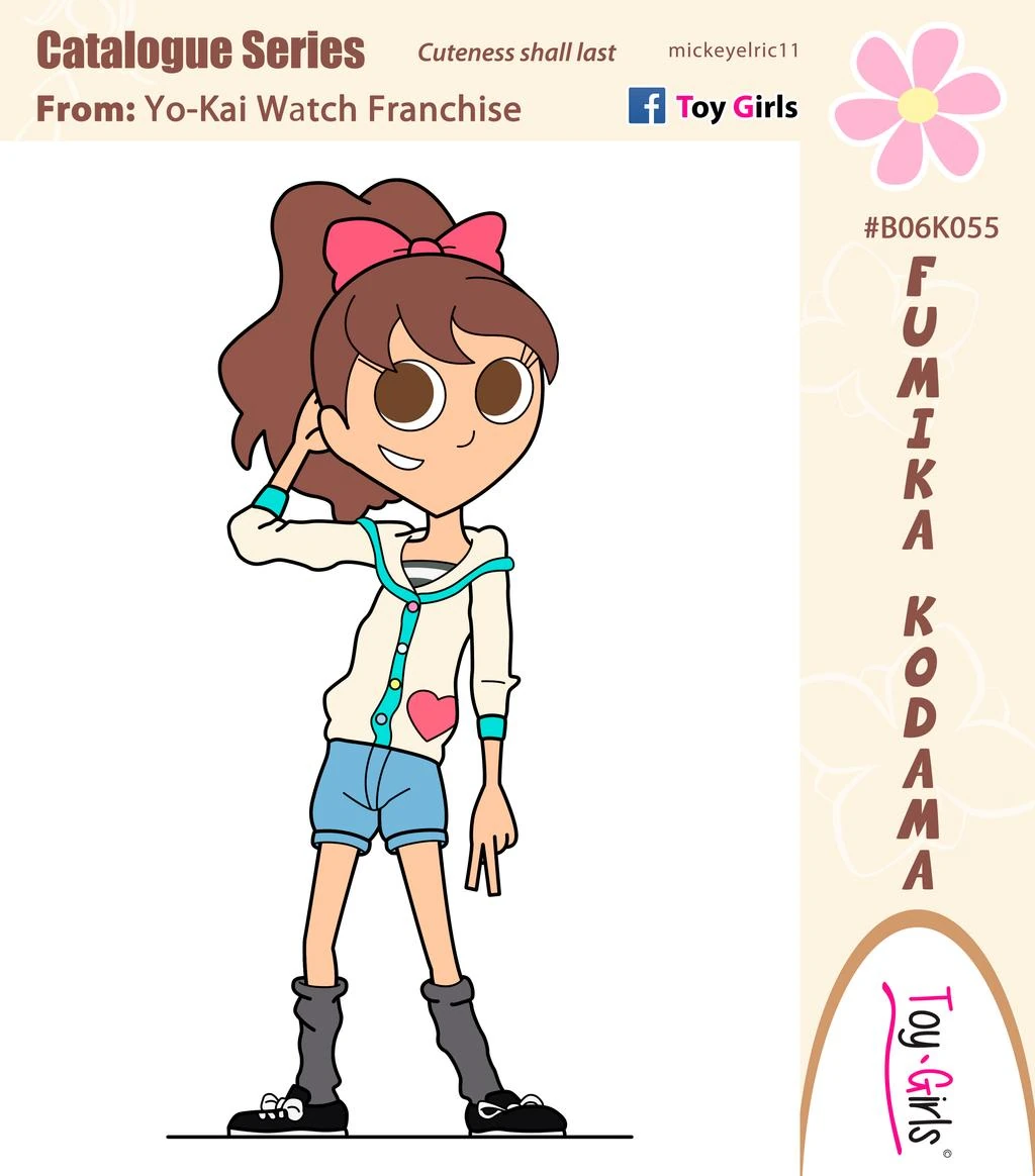 Katie Forester Toy Girls Wiki Fandom