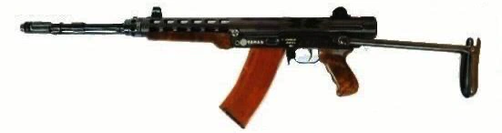 A-92 assault rifle | Toy Islands Wiki | Fandom