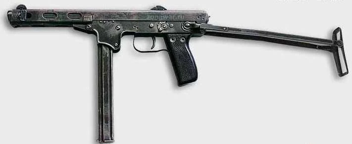 PP-56 submachine gun | Toy Islands Wiki | Fandom