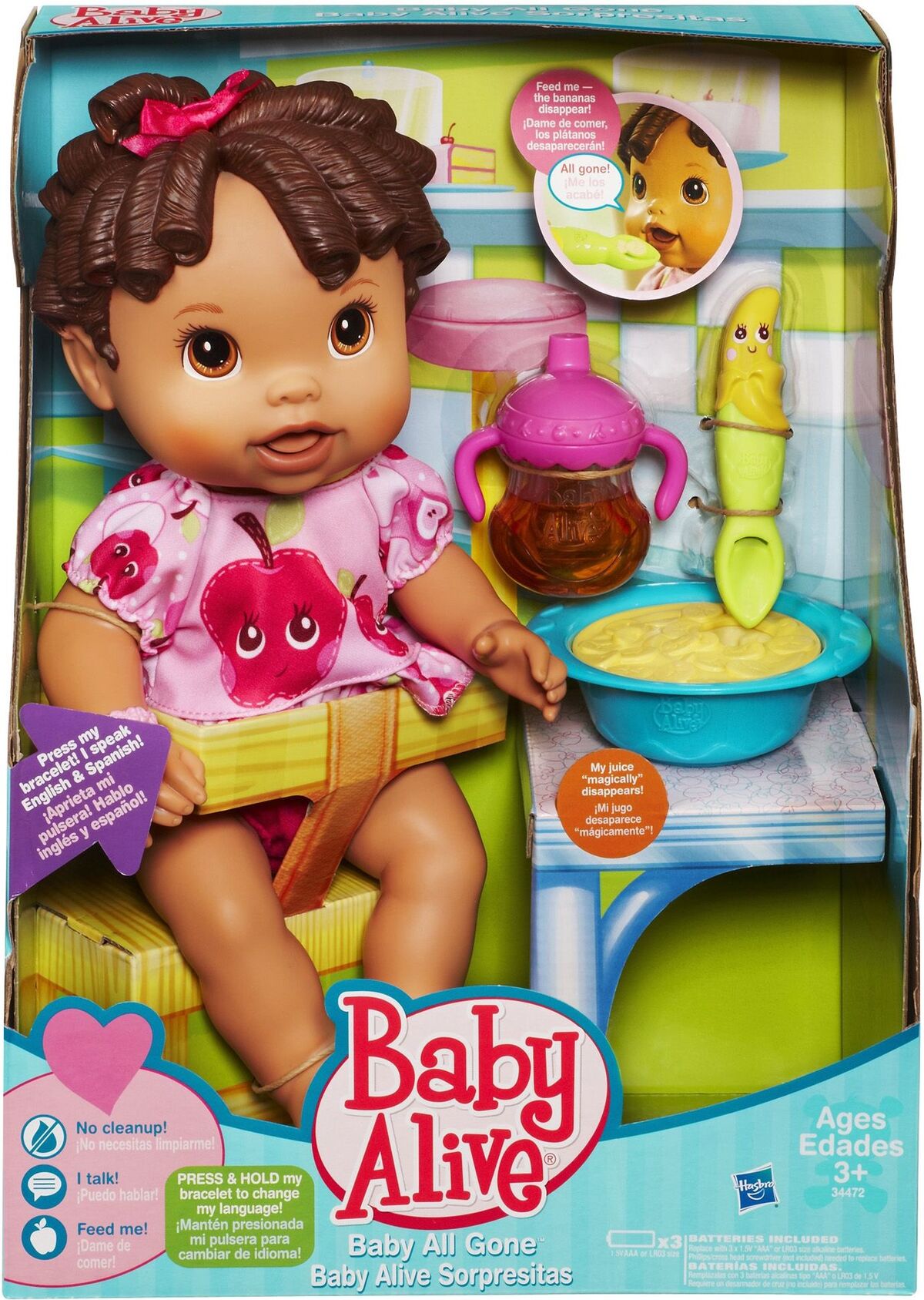 Baby All Gone 2009 Toys That Make Noise Wiki Fandom