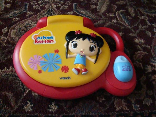 Ni Hao Kai Lan Laptop Toys Wiki Fandom