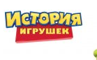 Russian logo