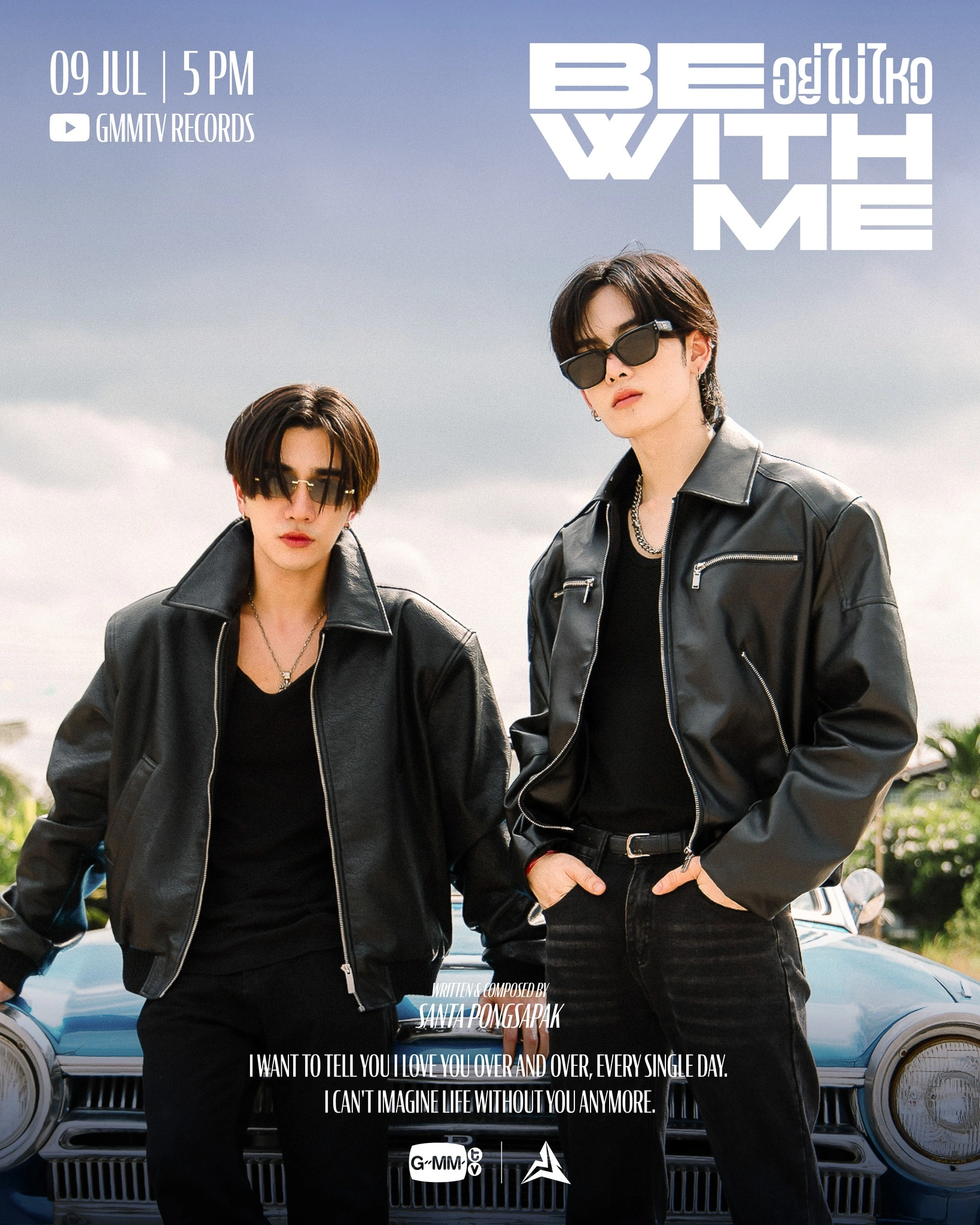 Санта (JASP.ER) | T-pop Вики | Fandom