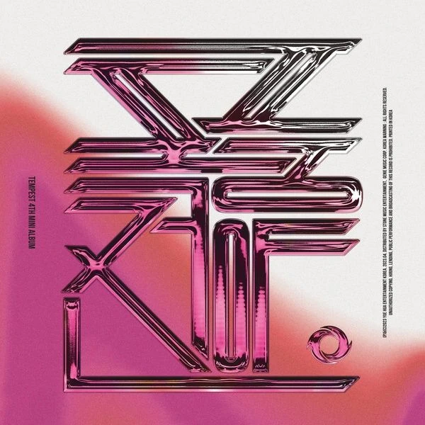 latest?cb=20230417113024