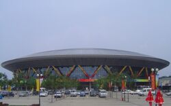 2008 Laoshan Velodrome