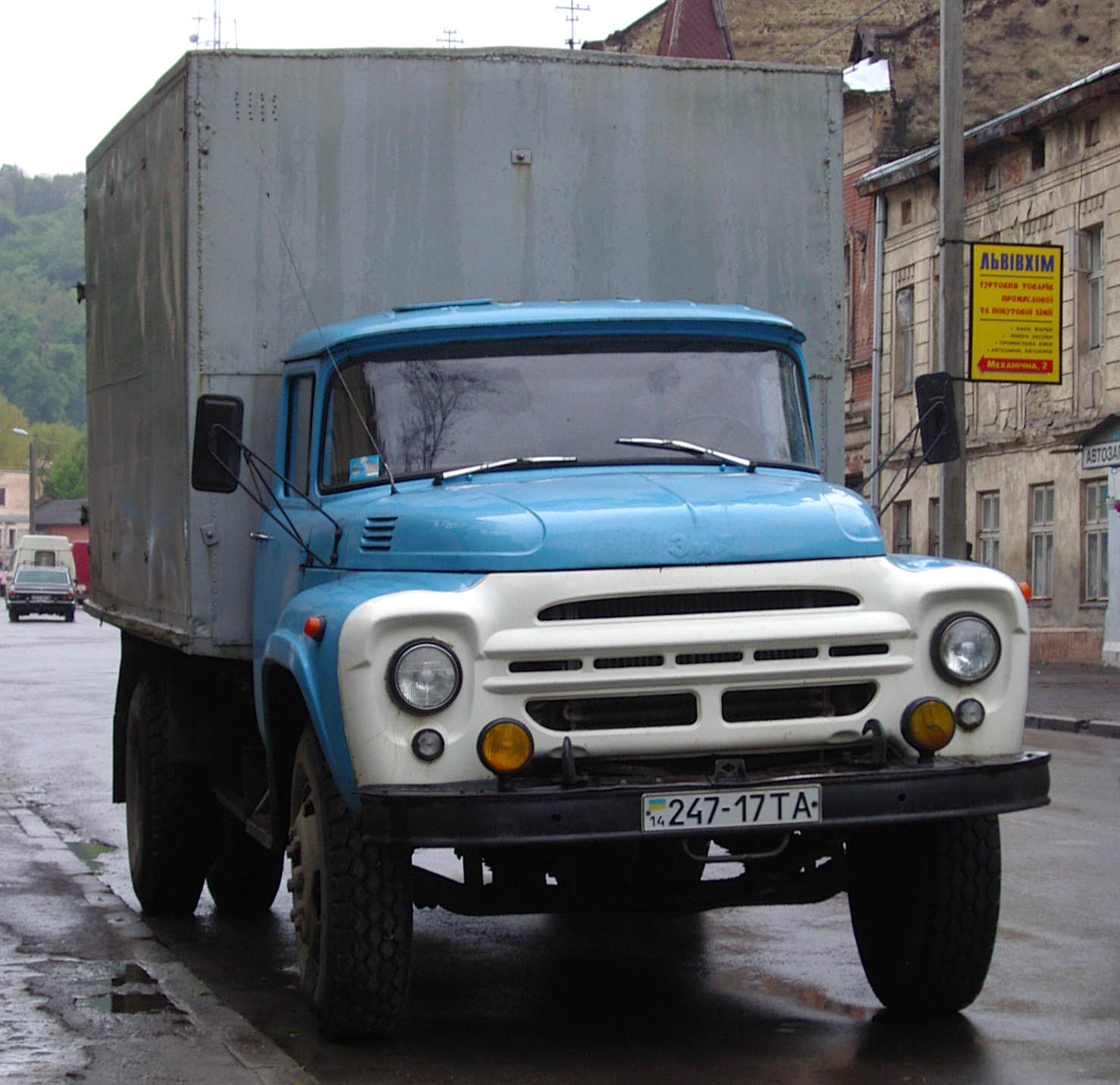 Zil 130 Tractor Construction Plant Wiki Fandom