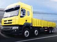 Chenglong LZ1311QEL-2