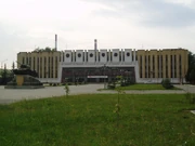 Uralvagonzavod building