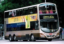 KMB's Volvo Super Olympian 12 m (AVW35) with Wright body.