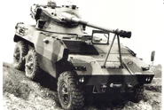 Engesa EE-17 Securi