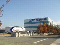 RENAULT SAMSUNG MOTORS