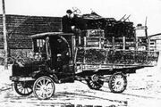 Indiana Truck 1001.jpg