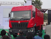 Mahindra Navistar MN 25 Launch Auto Expo