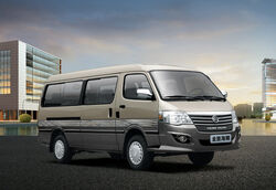 Golden Dragon XML6532 van