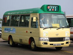 Toyota Coaster - Wikipedia