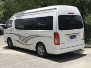 Higer H5C 002