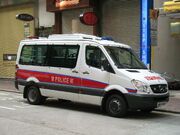 Chinese built Mercedes-Xinkai Sprinter use by Hong Kong Police Force.