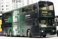 A Duple Metsec-bodied Dennis Dragon operated by Citybus, Hong Kong. All but four of a total of 1649 Dennis Dragons/Condors built were bodied by Duple Metsec.